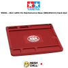 Tamiya 95594 - Mini 4WD HG Maintenance Base (180x210mm) Dark Red