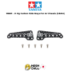 TAMIYA 95601 - Jr Hg Carbon Side Stays For Ar Chassis (1.5Mm)