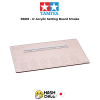 TAMIYA 95618 - Jr Acrylic Setting Board Smoke