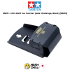 TAMIYA 95619 - Mini 4WD Car Catcher (Asia Challenge, Black) [95619]