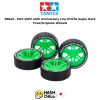 TAMIYA 95640 - Mini 4WD 40th Anniversary Low Profile Super Hard Tires/12-Spoke Wheels
