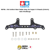 TAMIYA 95716 - HG Carbon Rear Roller Stay for Super X Chassis (1.5mm) Asia Challenge