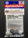 TAMIYA 15391 - Mini 4wd Large Dia. Stabilizer Head Set (11mm, 15mm)