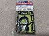 Tamiya 15082 - Rear skid and roller set (For Type 2, 3 & 4 Chassis)