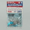 TAMIYA 94312 - Side Extension Roller Mount Blue ( ป่ายเก่าขาว )