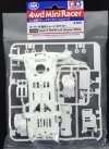 Tamiya 95256 - Mini 4wd Super II Reinforced Chassis - White