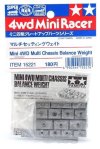 Tamiya 15221 - Mini 4WD Multi Chassis Balance Weight