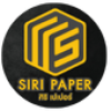 Siri paper