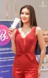 BEAUTY PASSION GROUP