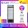ตู้แช่เย็น 1 ประตู CLEO รุ่น CCS-5250 / CCS-5250/WH ขนาด 8.8 Q สีดำ