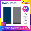 ตู้เย็น Haier รุ่น HR-SD199C ขนาด 6.6Q  สีเงิน / สีน้ำเงิน ( รับประกันสินค้า 3 ปี )