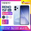 มือถือ Oppo RENO 15F 5G ความจุ 12+256GB