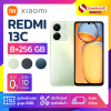 Xiaomi Redmi 13C (8-256GB) จอกว้าง 6.71" (รับประกัน 1 ปี)