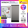 ตู้เย็น 1 ประตู Hitachi รุ่น HR1S5187MNGTH ขนาด 6.6 Q สีเทา