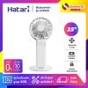 HATARI พัดลมพกพา ฮาตาริ Handy Wind Max 2.5 นิ้ว H2P5D1