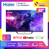 รุ่นใหม่!! TV QLED Google Full HD TV 32 นิ้ว ทีวี Haier รุ่น H32S80EFX