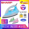 เตารีด SHARP รุ่น AM-P333T เคลือบโพลีฟลอน 1,000W