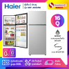 ตู้เย็น 2 ประตู Haier รุ่น HRF-460MNI ขนาด 16 Q สีเงิน