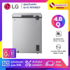 ตู้แช่แข็งฝาทึบ LG รุ่น GC-B155BQCF ขนาด 4.8 Q สีเงิน