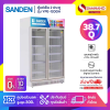 ตู้แช่เย็น 2 ประตู Sanden ไซส์จัมโบ้ รุ่น YPE-1200A ขนาด 38.7Q ประหยัดไฟระดับ 5 ดาว