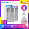 ตู้แช่เย็น 3 ประตู Sanden ไซส์จัมโบ้ รุ่น YPE-1800A ขนาด 58Q ประหยัดไฟระดับ 5 ดาว