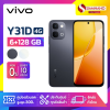 มือถือ Vivo Y31D 6+128GB