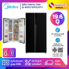 ตู้เย็น Side by Side Midea ระบบ Inverter รุ่น MDRS710FGE30TH ขนาด 19.6 Q