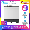 เครื่องซักผ้า 2 ถัง Midea รุ่น MT100W140 ขนาด 14 Kg ถังปั่น 8 Kg