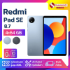 แท๊ปเล็ต Tablet Xiaom Redmi Pad SE 8.7 ความจุ 4+64