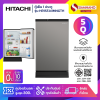 ตู้เย็น 1 ประตู Hitachi รุ่น HR1S5141MNGTH ขนาด 5 Q สีเทา