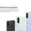 มือถือ Samsung A36 5G ความจุ 8+128GB