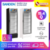 New!! ตู้แช่เย็น 1 ประตู SANDEN รุ่น SPB-0500 / SPB-0500/P ขนาด 15.4Q สีขาว / ดำ