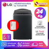 เครื่องซักผ้าหยอดเหรียญ LG Inverter รุ่น TV2724SV9B ขนาด 24 KG (รับประกันนาน 10 ปี)