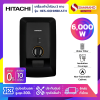เครื่องทำน้ำร้อน 3 ทาง HITACHI รุ่น HES-60HMBKATH ขนาด 6,000 W