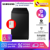 เครื่องซักผ้าหยอดเหรียญ Samsung รุ่น WA40F12E4BST ขนาด 12 Kg.