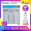 ตู้แช่เย็นมินิมาร์ท 3 ประตู Fresher รุ่น FR-3DWV5 ขนาด 40 Q