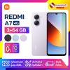 มือถือ Xiaomi Redmi A7 ความจุ 3+64GB