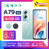 OPPO A79 5G (4+128GB) + จอกว้าง 6.01" (รับประกัน 1ปี)