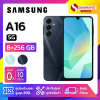 มือถือ Samsung A16 5G ความจุ 8+256 GB