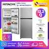 ตู้เย็น 2 ประตู HITACHI รุ่น HRTN6379SXTH ขนาด 12.2Q สีสแตนเลส