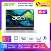 Notebook Acer Aspire Lite 15 รุ่น AL15-42P-R3Q5  สี  Light Silver