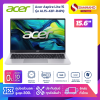 Notebook Acer Aspire Lite 15 รุ่น AL15-42P-R4PQ  สี  Silver