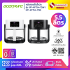 หม้อทอดไร้น้ำมัน 2in 1 หม้ออเนกประสงค์ Acerpure รุ่น KF1-KF754-70W / KF1-KF754-70B มี 2 สี