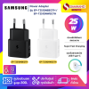อะแดปเตอร์แท้(หัวชาร์จ) Samsung รุ่น EP-T2510NBEGTH / EP-T2510NWEGTH 25W USB-C Type ไม่มีสายชาร์จ อะแดปเตอร์แท้(หัวชาร์จ) Samsung รุ่น EP-T2510NBEGTH / EP-T2510NWEGTH 25W USB-C Type ไม่มีสายชาร์จ