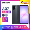 มือถือ Samsung A07 ความจุ 4+64GB
