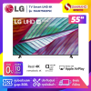 TV Smart UHD 4K ทีวี 55 นิ้ว LG รุ่น 55UR7550PSC