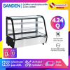 ตู้แช่เค้กวางเคาร์เตอร์กระจกโค้ง Sanden รุ่น SKC-0090R ขนาด 4.24Q มี 2 ชั้นวาง สีดำ