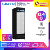 ตู้แช่เครื่องดื่ม ตู้แช่มินิมาร์ท 1 ประตู SANDEN รุ่น SPC-0390 / SPC-0390/Black  ขนาด 13.4 Q สีดำ