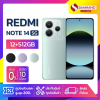 มือถือ Xiaomi Redmi Note 14 5G ความจุ 12+512GB