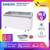 ตู้แช่แข็งกระจกฝาโค้ง ตู้แช่เนื้อ Sanden รุ่น SNC-0515 ขนาด 18.3Q + ถาดสแตนเลส ¼ =2 ถาด และ ขนาด ½ = 8 ถาด
